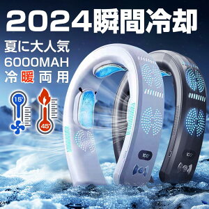 lbNN[[ | 3pv[g 6000mAhe HȂ 񂩂N[[ É g 2024 MǑ΍ ΍ Ђ ₷ p 18 ObY pv[gt lbNN[[ H