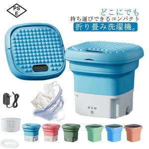 ^@ ܂肽ݐ@ ~j@E@\t ƒp _C ^C}[Zbg CpuVt y   E l炵 xr[pi @ EHbV{[C oPc R