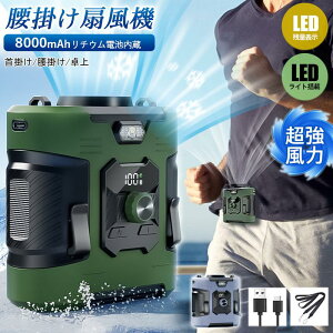 @ ^ t@ @ É 2025NŐV 啗 100iKʒ |[^u y gѐ@ USB[d Type-CΉ p GAR LEDfW^\ ȃGl ߓd AEghA ΍ 