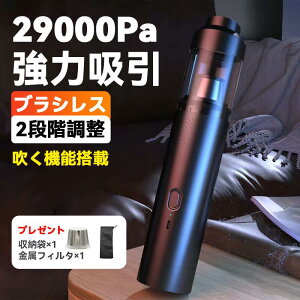 nfBN[i[ |@ R[hX  z  ԗp ԍ ~j ^ ƒp uVX [^[ 29000 pa É [d TCN C u[  nCp[ ͋z  