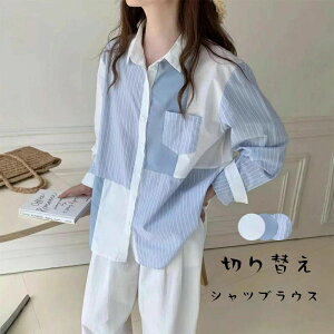 Vc uEX fB[X t   Vc VcuEX  uEX ܂ Vc ؂ւ fUC gbvX zF OJ {^ n XgCv ʋ l 