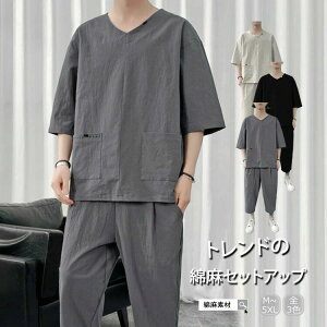    t 傫TCY JWA bNX z y ʋC u₩ 7pc W[W  [EFA TVc Ȗ  Y