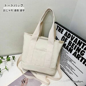 g[gobO fB[X Y LoX a4   ʋ ʊw ʋ΃obO 傫 n y e |2way V_[obO l Vv d؂ ʋ΃obO ؍  n 