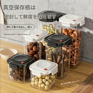 ͖  ANf LjX^[ ^e t[hXgbJ[   R[q[ ybgt[h Mtg oNG  ۑe