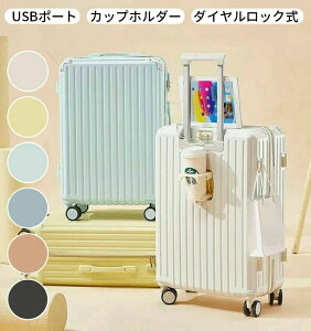 X[cP[X 6F Vv L[P[X@ L[obO y _CbN 킢 spi USB|[gt Jbvz_[t ΂񏬌^ É op e s