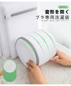 Wbp[^Cvlbg 8Zbg h[P[X lbg ې plbg   ی^  󕨓 /ѕz/