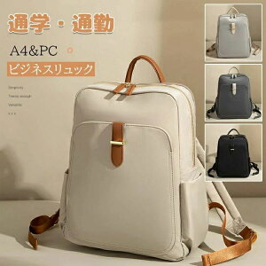  2024Vi rWlXbN fB[X PCbN PCobO ʊw ʋ fB[X q bNTbN e  Z a4 y 킢 ꂢ  y xiC 