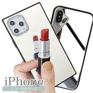 iPhone16 15 �P�[�X �~���[�t�� 16pro 16promax 15pro 15promax 14plus 14 pro max 15pro 15plus iPhone se ��3���� iPhone13 13mini 13promax �X�}�z�P�[�X �؍� iPhone12 12 mini 12pro 12promax �K���X se3 se2 ������� �~���[�P�[�X iPh