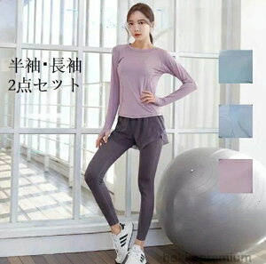 WEFA g[jOEFA KEFA ZbgAbv fB[X 2_Zbg ㉺Zbg X|[cEFA O̃J[   S-3XL