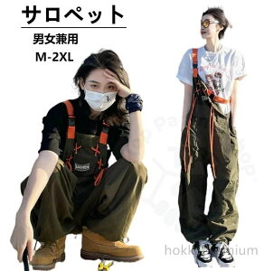 I[o[I[ Y I[o[I[ Lv [N} Y@fB[X ₷ I[C ƃY{ J[Spc JWA Ȃ ƕ ƕ [Npc _ 