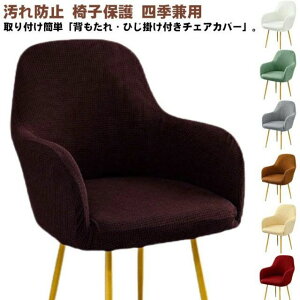 CXJo[ lGp Lk w \t@Jo[ l| k tJo[ Xgb` ֎qJo[ CXtJo[ ֎qpJo[ LYh~ h~ ֎qی ItΉ tBbg^Cv