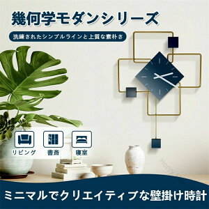 O[ IW zCg ubN Ǌ| |v É ZD-43 50×50×8.5cm CeAɍœKȃfUCǊ|v