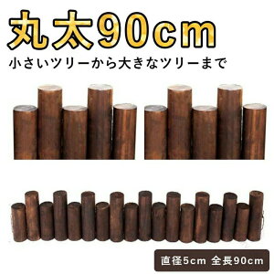 AUX X^hJo[ B EbhtFX ۑ90cm rJo[ c[x[XJo[ i`uE k킢XJ[g Vv rBډBCeA