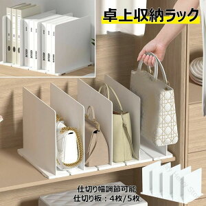 N[[bg[ d؂蕝\ ΂   H헧 [I d؂X^h d؂胉bN ȃXy[X A\ 31.5x23.9x20cm 41.5x23.9x20cm zCg