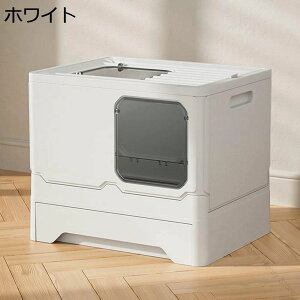 lRgC tJo[ юUȂ Rꍻ݌v ^ o 2WAYo@ ォ Wt ܂肽 O\ Lh~ XRbvt qL L |ȒP t 