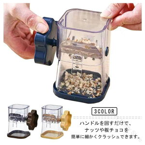 ibc ~bNXibc ي P[L َq 肨 َq ȒP Vv ӂ nh g₷ ƒp Lb`pi c[ 􂦂 蓮  ֗ObY ȒP