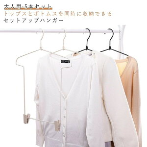 ZbgAbvp nK[ 5{Zbg {gX ߗރnK[ [ pc mnK[ lp XJ[g X[c WPbg nK[ Nbvt ^ꂵȂ [nK[ 5{Zbg 