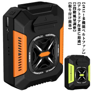 14 4Way |t@ @ 5000mAhe xgt@܂ gѐ@ |@ 3iKʒ É LEDCg LEDd nYt[t@ h~  @\ ~j