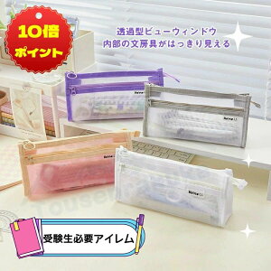 bV yP[X M Pvg yP[X NA w w Z w w XN[ 蒠 bV|[`  Vv   ̎q j̎q y wZ eXg  v