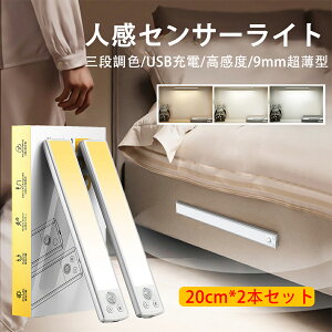 2{Zbg ZT[Cg lZT[Cg L ZT[Cg LED  tbgCg o[Cg ZT[Ɩ hЃCg ASOKO 1100mAh 3iKF 9mm ^ Type-C[d  铔 