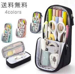 M yP[X Vv M ؂񂯁[ e q X^h z yĕ[ @\ [ wpi[ ^eR y|[` obO w j̎q ̎q Z w