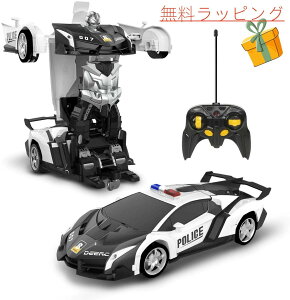 bsOΉ WRJ[ ǂ X^gJ[ x@ {bgɕϊ ό`\ RJ[ f[h 360°] 쎞45 2.4GHz  3 4 5 6 j̎q NX}X a