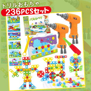 ��H �������� �d�� �h���� �������� �h���� 2�� �g�ݗ��� �������� �Z�b�g �j�̎q �m�� �ߋ� DIY ��H ���� �a���� 3�� 4�� 5�� �a���� �N���X�}�X �v���[���g STEM ���� �p�Y�� �y�O �H��Z�b�g 