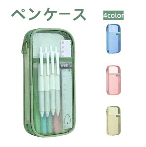 bV yP[X  M NAyP[X y y|[`  bV yP[X ^ _炩 yP[X NA|[`  e [|[` [  