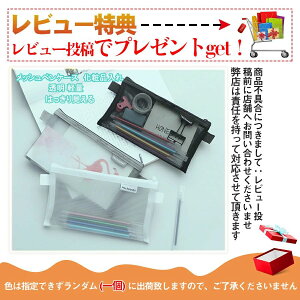 yP[X 킢 Vv M ӂł΂ e @\ [ e [  VvȃfUC [ j̎q ̎q q w w Z w Љlp v[g 