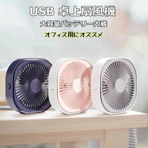 @ USB  É @ ~j @ ItBX ^ @ @ g t@ Ղ p[t É  ^ 360°\ [d ㎮ 3iKʒ y MǑ΍ P