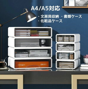  [ P[X o ^[P[X [[ ރP[X ϕi pi  ߗގ[  ~ e gݍ킹Ă  Vvł o [P[X 