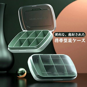 P[X g 1Tԕ  ݖY e  7p TvgP[X [ sP[X gїp sP[X   J_[ |[` Ǘ NX P[X