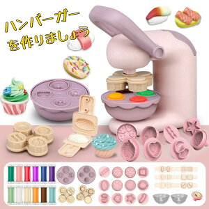 bsOΉ ˂ǂ Sy SS mߋ DIY ܂܂Ƃ ̎q j̎q Sy no[K[ ȒPɂł   Jt z 3 4 5  a