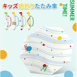 �L�b�Y�p�܂肽���ݎP ���P �܂肽���ݎP �q���p �y�� ���J���p �R���p�N�g ���f�B�[�X �܂��ݎP ���S ���킢�� �q�� �p ���ϋv �y�ʐ܂��ݎP �q�ǂ� �P ���w�� �L�b�Y �܂��ݎP ����