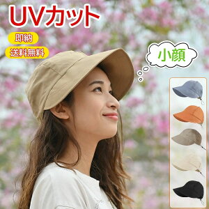 Xq fB[ oPbg nbg Xq oPbgnbg XAEghA UVJbgʋC |j[e[ oPn t[TCY Ɨp ]ԗpXq ΍L fB[XLbv oPbgnbg oR 