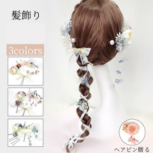 vU[uht[ a ANZT[ lp   wAs   ԐU  Ǝ Ӊ  a a Ղ ԉ