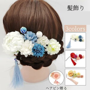   _Zbg a ANZT[ lp   wAs  ԐU  Ǝ Ӊ  a Ղ ԉ  v[g