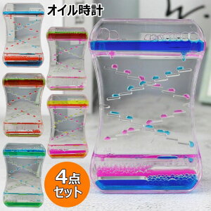 4_Zbg ^C}[ v LfB[IC^C}[ ^C}[ v t̃IC v ̊ Ǐ i ItBX  rO 蕨  G Jt u  i 