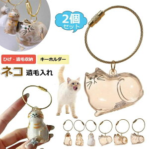 ybg  P[X  ybg ѓ L̖ю[{g ybgA{g L̃L[z_[ тۊǂ{g 킢 ybgЂEю[ g   L  