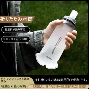 {g VR܂肽ݎEH[^[{g gїpX|[c oReʖh/ϔMOیEH[^[{g ]ԓoRpRh~ BPAt[ HiVR ܂莆 q l