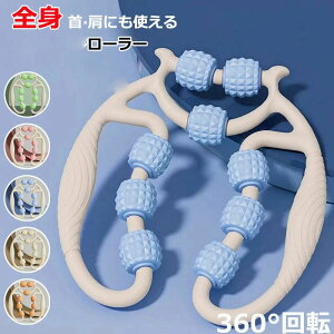 360x] [[ ӂ͂ r ނ  ؖ[X ZCg ̘r ق 9̃[[ ގ RR    w r w ؖ[[  r r₹ ₹ 