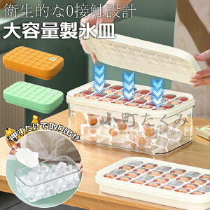 XM X VR ċx ۑP[X Wt ACXg[ Wt ①ɐp 1i 2i 28 56 e ȒPɎo Rh~ ቷϐ ₽ݕ W[X ₨p