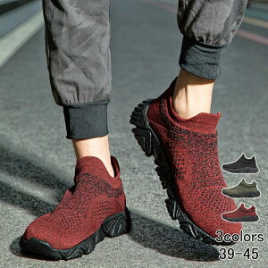 Y Xj[J[  ubN O[  RȂ Xj[J[ H t  Cq[ C y b L Ռz Xb| ɂ Ȃ ʋC Z[ V Ȃ O