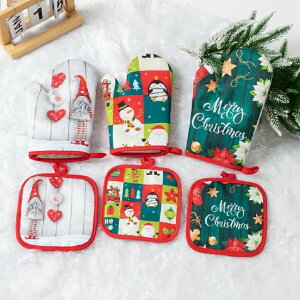 NX}Xp̃ACJo[łAdqWpACJo[Aƒp̌̒fM܂łAɌȂNX}XO[ułAI[upS܃ZbgłAՂ胀[