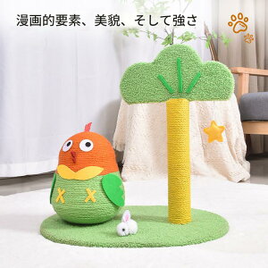 L ܌ a37.5cm R ΂̖ L̂ Lbg^[ L^[ 킢 CeA   ȃXy[X 50cm 