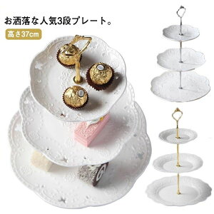 OiP[LX^h P[Lv[g P[Lg[ P[L   3iP[LM ʕ َq P[L gݗĎ k   p[eB[ XC[c fU[g X^h  