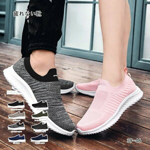 fB[X Xj[J[ Y C g[jOV[Y W V[Y  EH[LOV[Y ɂ  ꂢ  L 㗚 l d ȂC JWA ^C