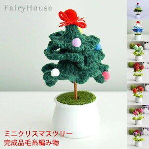 A u   rO Xg 킢 CeA   i ю ҂ݕ ͂Ȃ NX}Xc[ | X NX}X v[g Mtg NX}X 