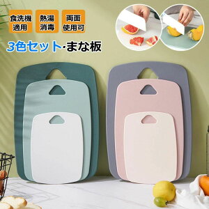 ܂Ȕ H@Ή R mXbv܂Ȕ ʎgp\ ϔM JbeBO{[h @\ AEghA Lv ȒP   t[c Lb` Ɩ 䏊pi 35*25cm V l