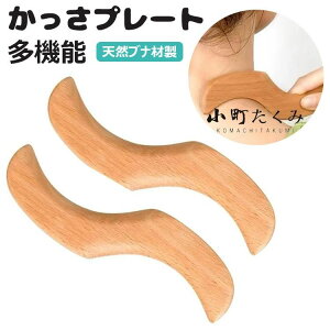  }bT[W XNCsO {[h 炩v[g VR  ؐ }bT[W JbT JbTv[g   j   r  r  N e c{ ډ 